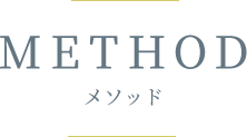 Method／メソッド